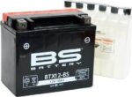 Μπαταρία 12άρα BTX12-BS κλειστού τύπου - Image 2