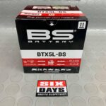 Μπαταρία 5άρα BTX5-BS κλειστού τύπου.