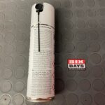 DID σπρέι αλυσίδας 300ml - Image 2