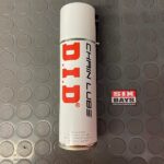 DID σπρέι αλυσίδας 300ml