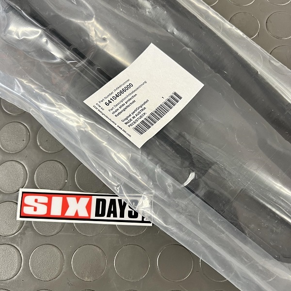 31cdddde-1574-4969-b30c-10593720f0dd γλυστιέρα αλυσίδας ΚΤΜ 790 - 890 - Image 1